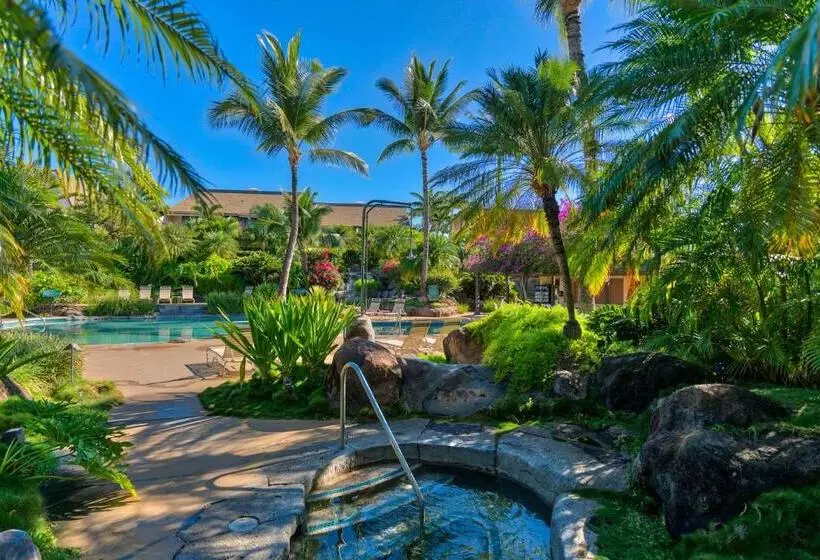 Отель Maui Kamaole