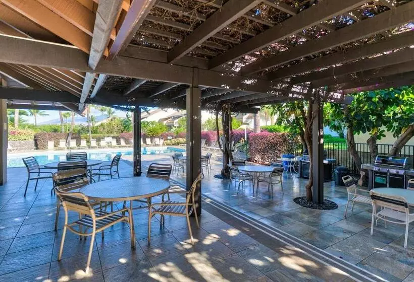 Отель Maui Kamaole