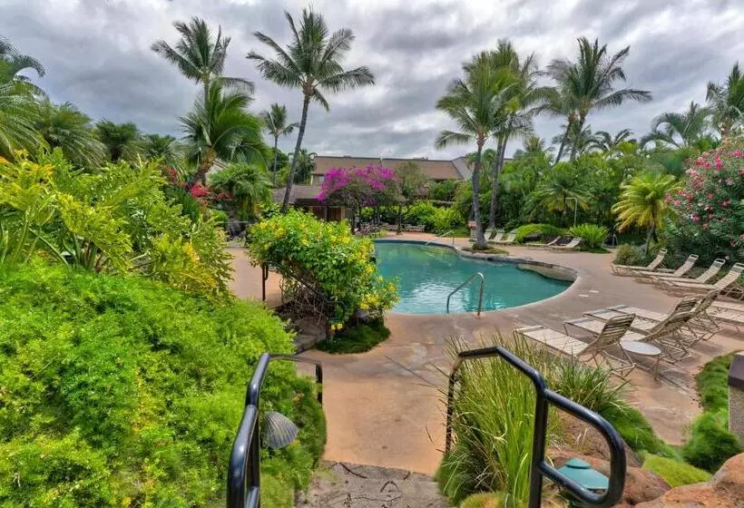 Отель Maui Kamaole