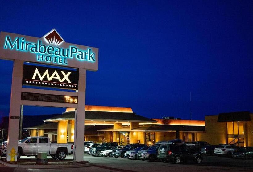 酒店 Mirabeau Park