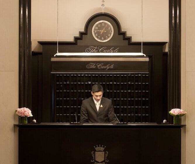 酒店 The Carlyle, A Rosewood