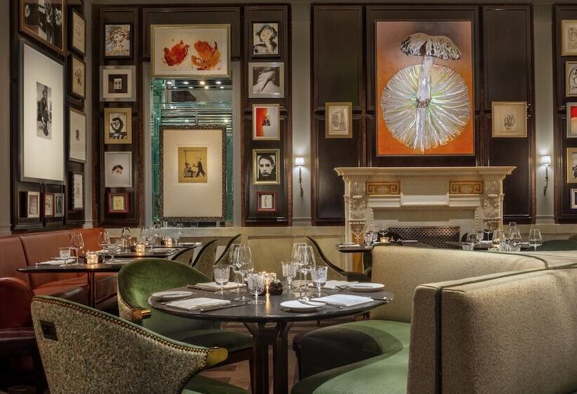 酒店 The Carlyle, A Rosewood