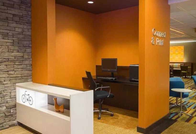 فندق Fairfield Inn & Suites By Marriott Paramus