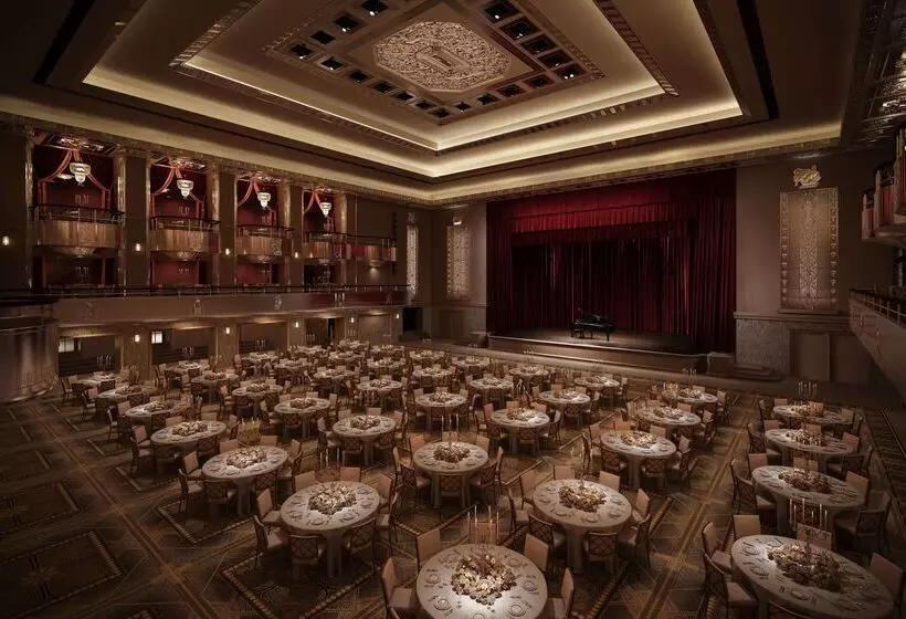 هتل Waldorf Astoria New York