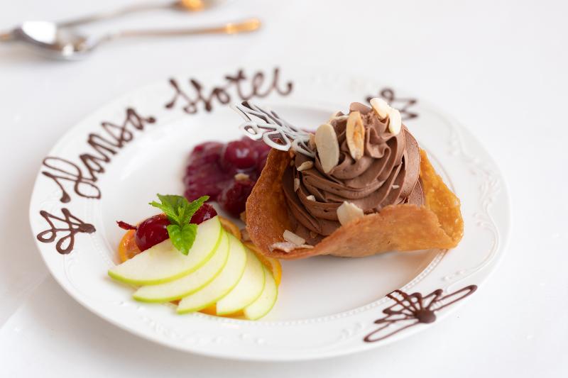 Hansa Hotel Swakopmund