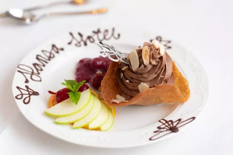 Hansa Hotel Swakopmund