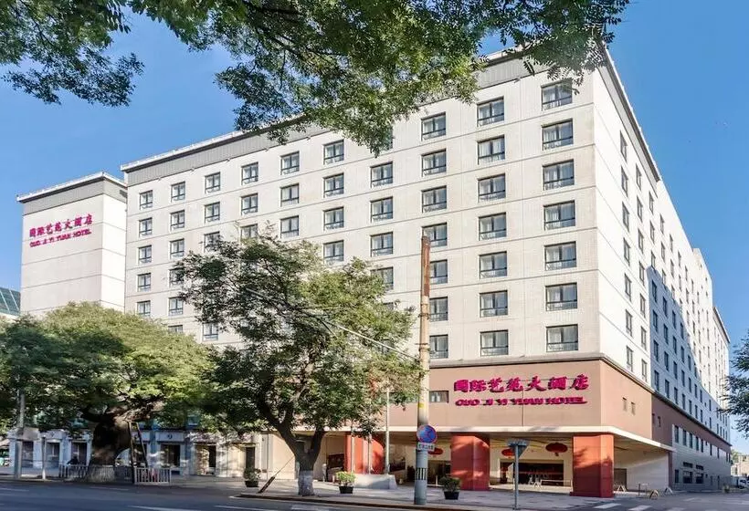 Hotel Guo Ji Yi Yuan