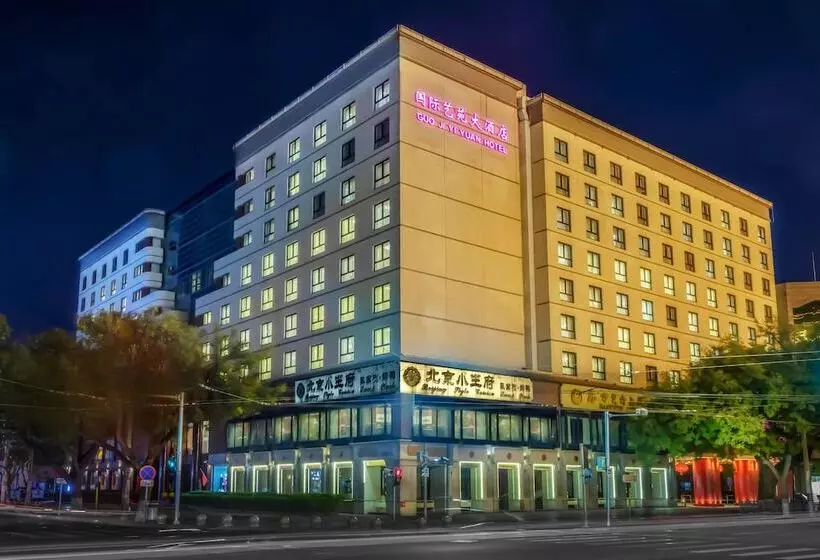 Hotel Guo Ji Yi Yuan