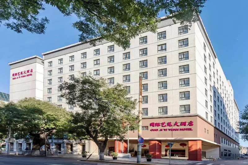 Hotel Guo Ji Yi Yuan