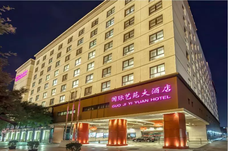 Hotel Guo Ji Yi Yuan
