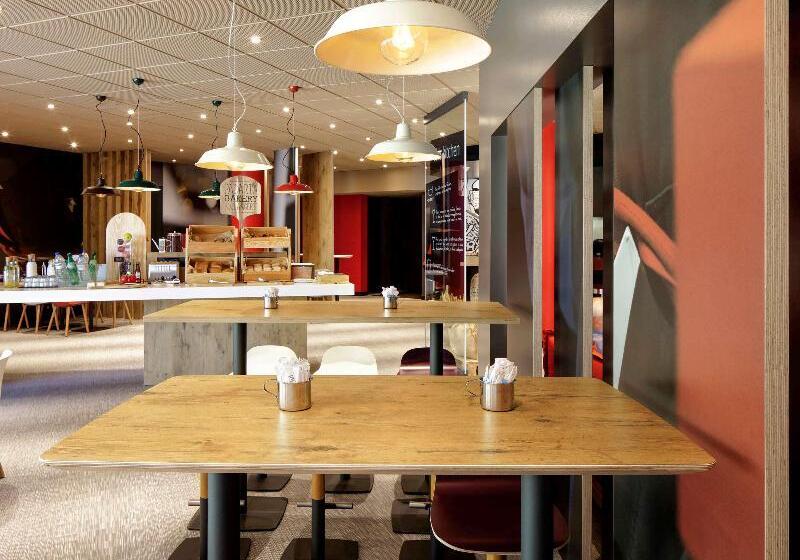 هتل Ibis Porto Gaia