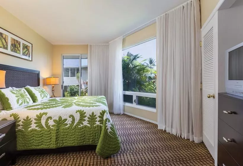 Отель Holua Resort