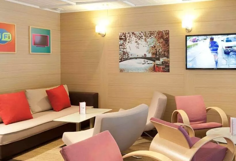 酒店 Ibis Styles Annecy Centre Gare