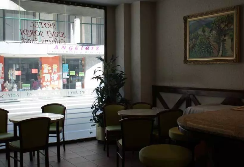 Hotel Sant Jordi by Alegria