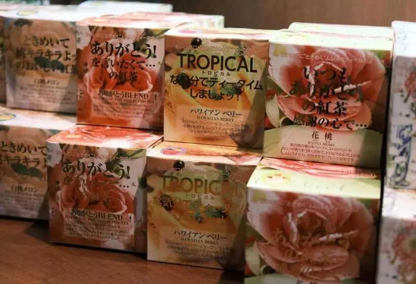 호텔 Kurashiki Royal Art