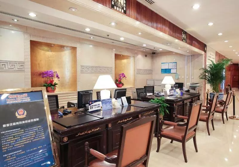 호텔 Beijing New Century