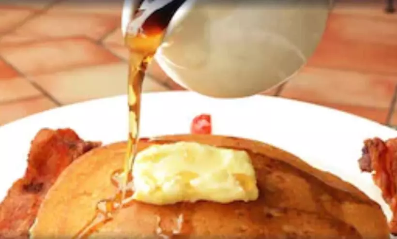 Otel Posada Terranova