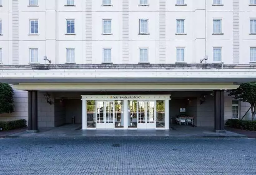 هتل Nikko Huis Ten Bosch