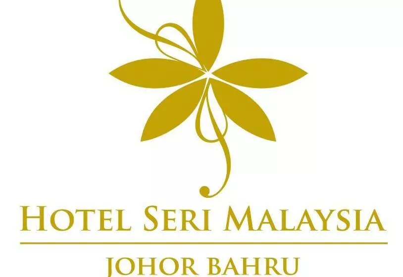 Отель Seri Malaysia Johor Bahru