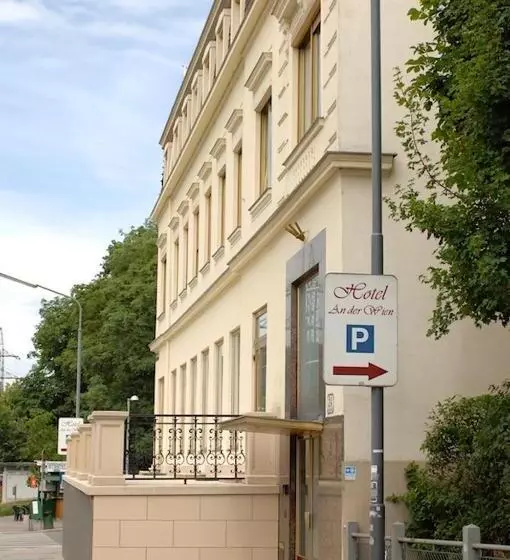 호텔 An Der Wien