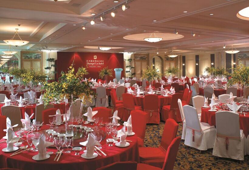 酒店 Shangri La Shenzhen   Nearby Luohu Border, Outdoor Swimming Pool