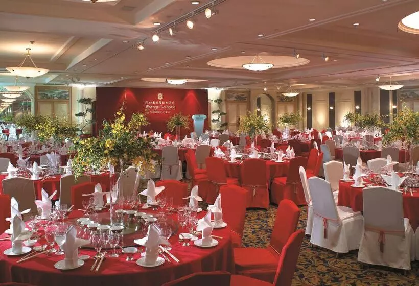 호텔 Shangri La Shenzhen   Nearby Luohu Border, Outdoor Swimming Pool