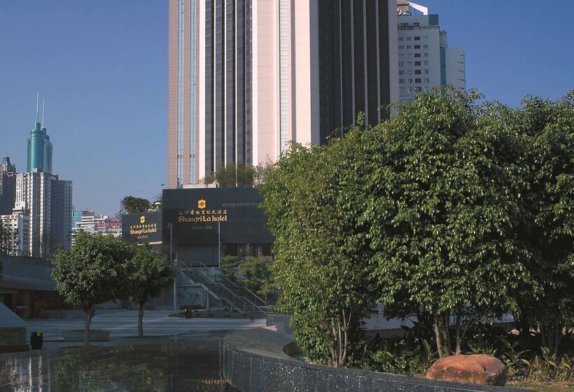 酒店 Shangri La Shenzhen   Nearby Luohu Border, Outdoor Swimming Pool