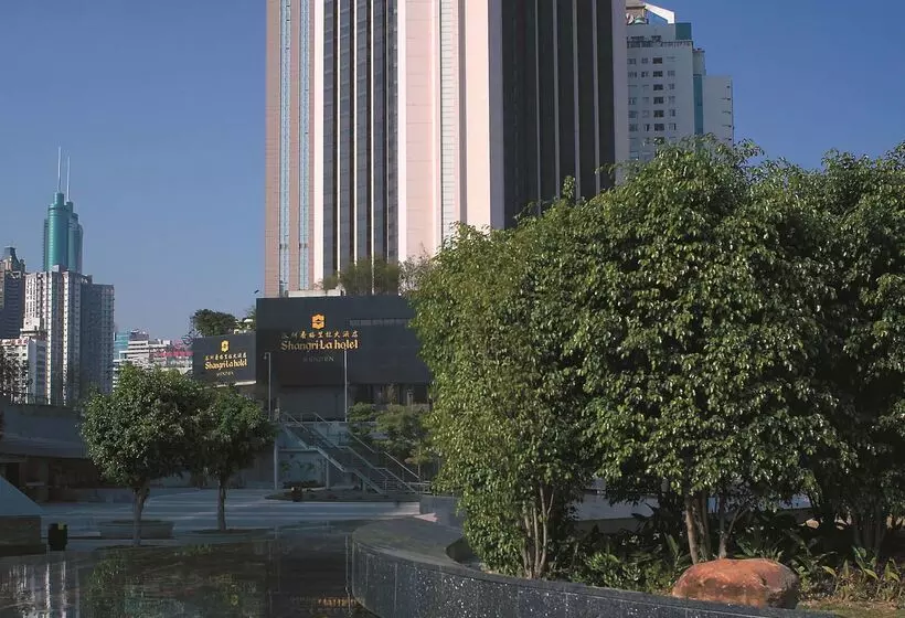 호텔 Shangri La Shenzhen   Nearby Luohu Border, Outdoor Swimming Pool