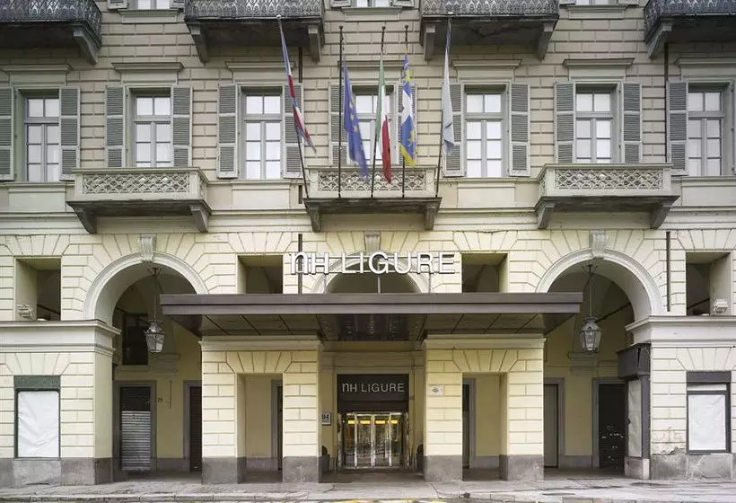 酒店 NH Ligure