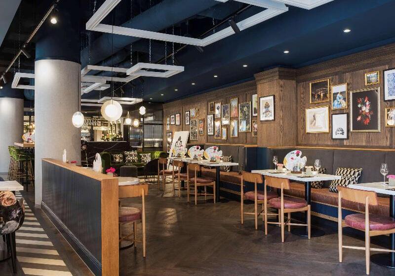 Novotel Den Haag City Centre