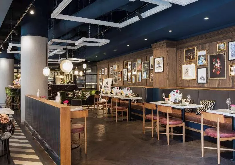 Novotel Den Haag City Centre