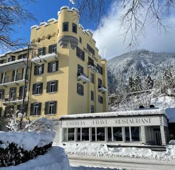 ホテル Fravi