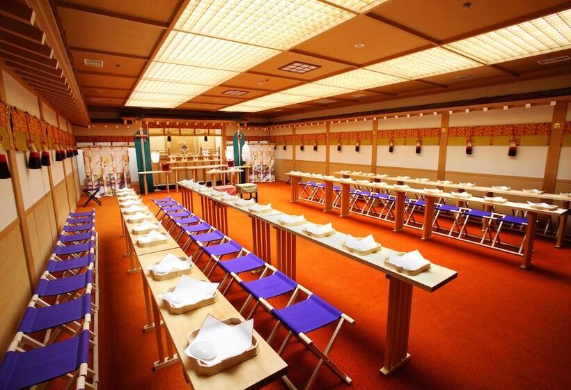 酒店 Nagaoka Grand