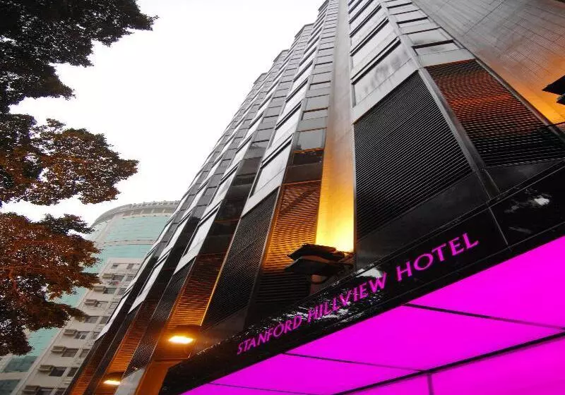 Stanford Hillview Hotel Hong Kong