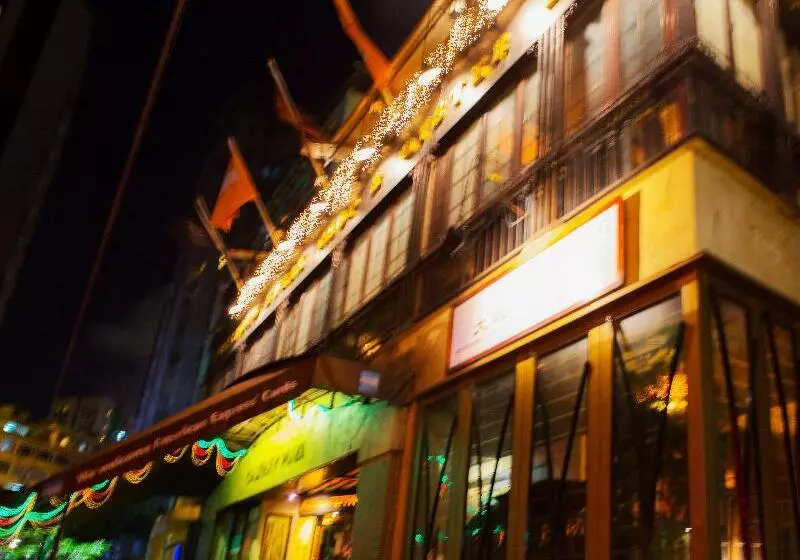 Stanford Hillview Hotel Hong Kong