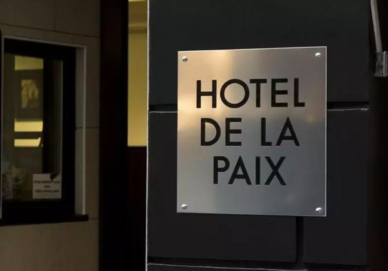 ホテル De La Paix Tour Eiffel