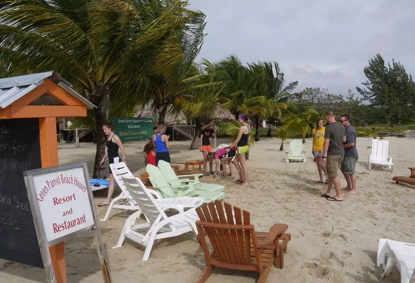 منتجع Green Parrot Belize