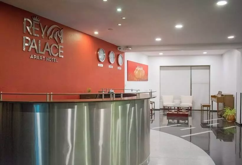 هتل El Rey Palace