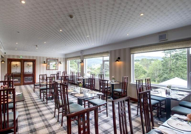 Craigvrack Hotel & Restaurant