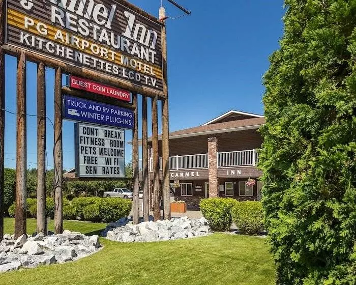 هتل Carmel Inn