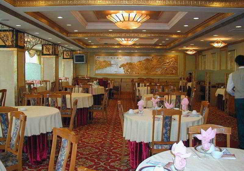 Hotel Chong Qing