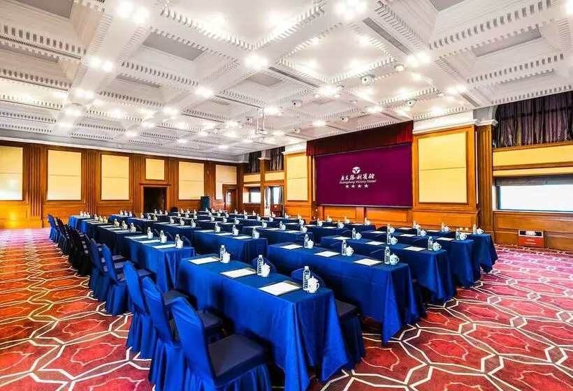 Отель Guangdong Victory