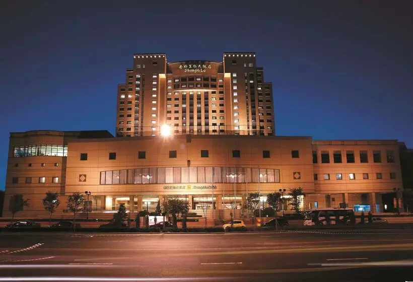 בית מלון כפרי Shangrila Harbin