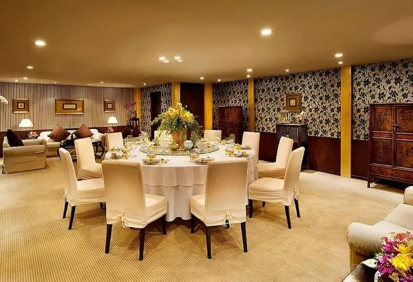 Sunworld Dynasty Hotel Beijing Wangfujing