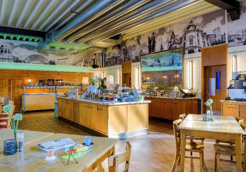 هتل Ibis Styles Leipzig