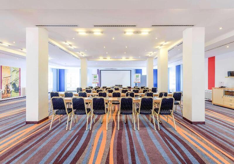 هتل Ibis Styles Leipzig