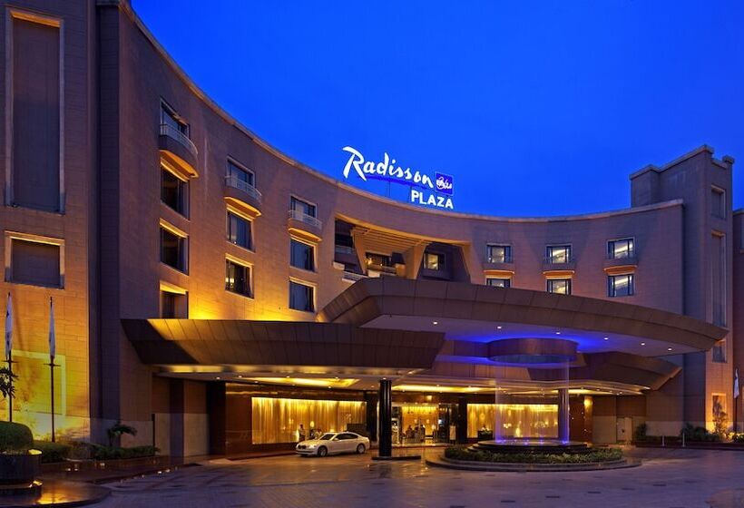 هتل Radisson Blu Plaza Delhi Airport