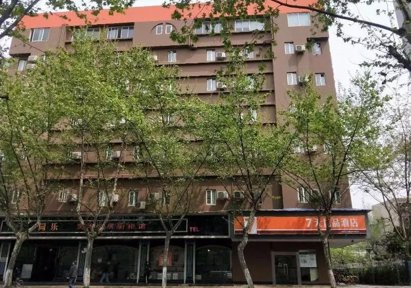 Hotelli 7 Days Premium·chengdu Kuanzhai Xiangzi