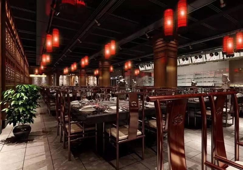 Hotelli 7 Days Premium·chengdu Kuanzhai Xiangzi