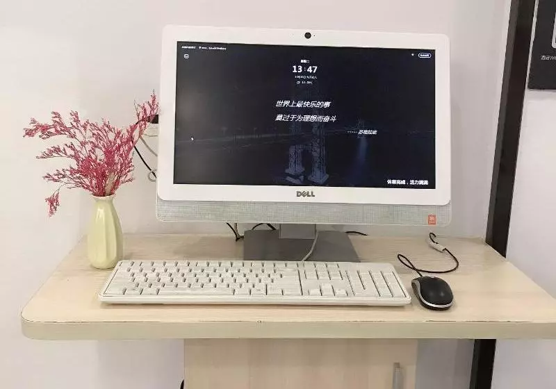 Hotelli 7 Days Premium·chengdu Kuanzhai Xiangzi